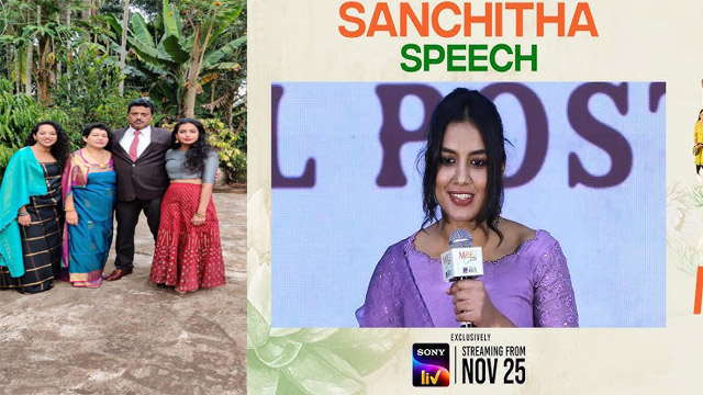 Viral Actress Sanchitha Poonacha – Hottest Sex Video