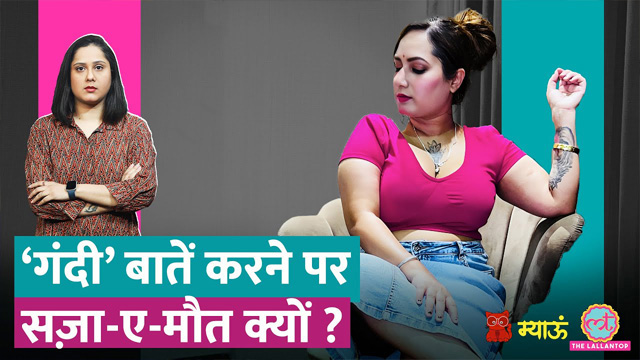 Viral Punjabi Insta Influencer Kamal kaur – Kanchan Kumari Bhabhi Blowjob Mms Video Watch