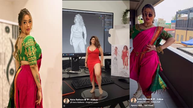 Kiran Rathod Naked Nude Dance Leak MMS